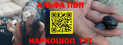 прущие грибы Кунгур