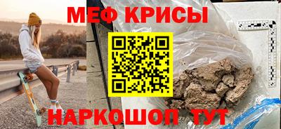 ALPHA PVP Кумертау