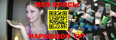гашиш Краснознаменск