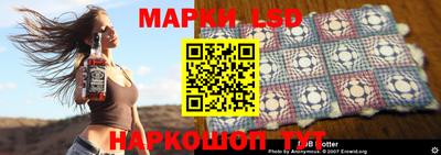 гашиш Краснознаменск