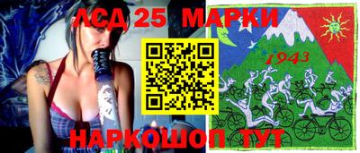 гашиш Краснознаменск