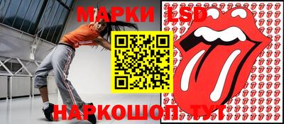 гашиш Краснознаменск