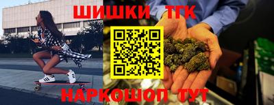 ALPHA PVP Кумертау