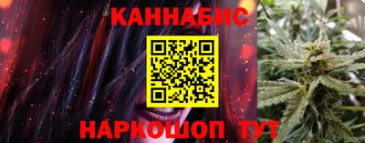 spice Кулебаки