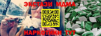 spice Кулебаки