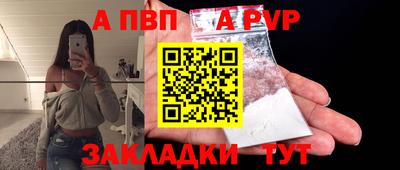 гашиш Краснознаменск