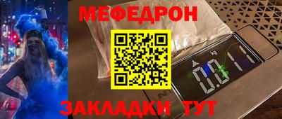 гашиш Краснознаменск