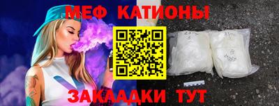 гашиш Краснознаменск